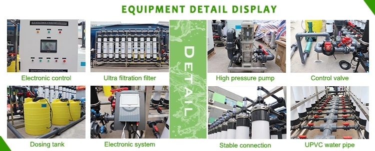 systèmes de purification d'eau de l'ultra-filtration 50m3/H (uF)